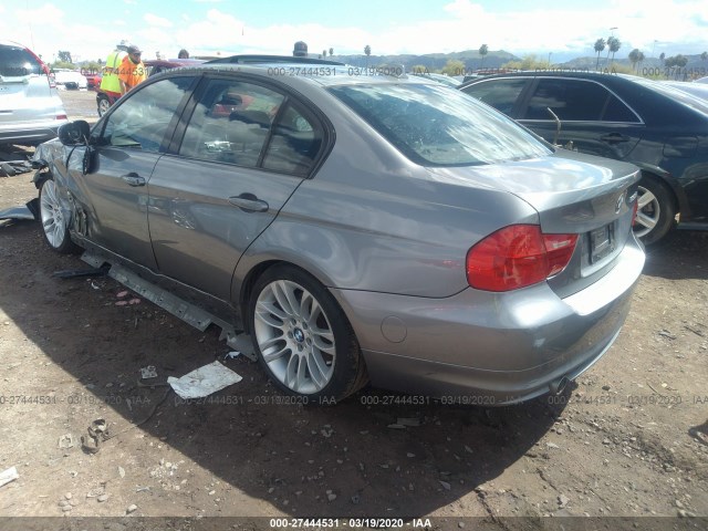 Photo 2 VIN: WBAPN7C58BA950293 - BMW 3 