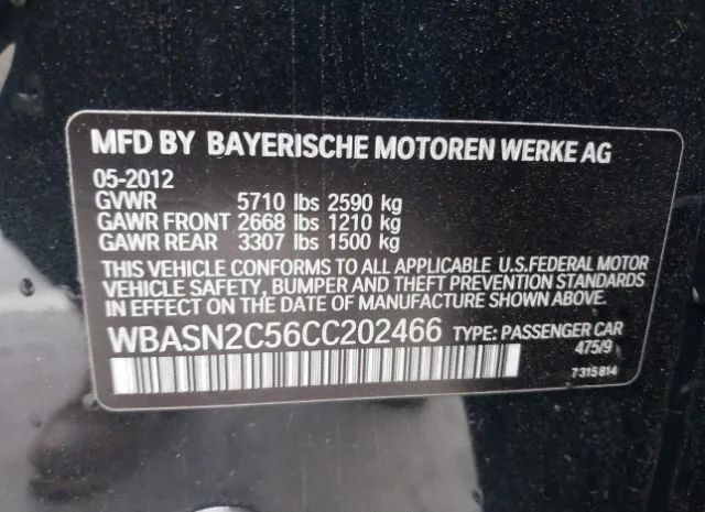 Photo 8 VIN: WBASN2C56CC202466 - BMW 5 SERIES GRAN TURISMO 