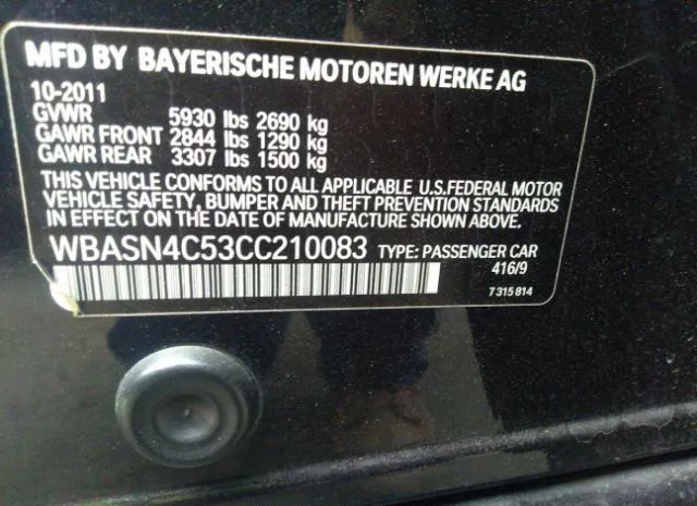 Photo 8 VIN: WBASN4C53CC210083 - BMW 5 SERIES GRAN TURISMO 