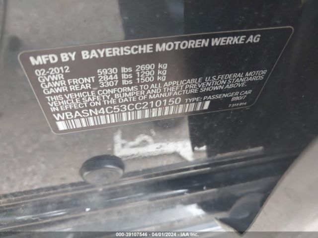 Photo 8 VIN: WBASN4C53CC210150 - BMW 550I GRAN TURISMO 