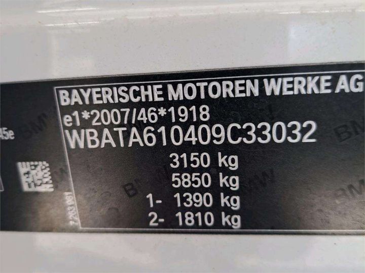 Photo 8 VIN: WBATA610409C33032 - BMW X5 