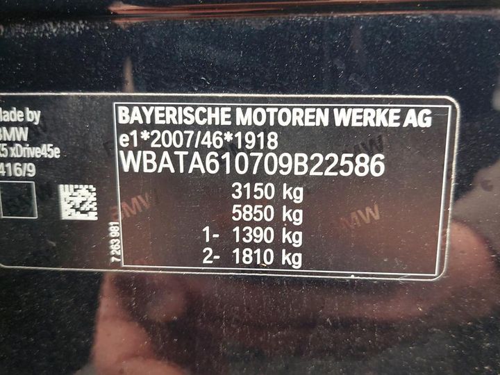 Photo 3 VIN: WBATA610709B22586 - BMW X5 