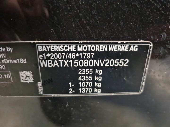 Photo 3 VIN: WBATX15080NV20552 - BMW X3 