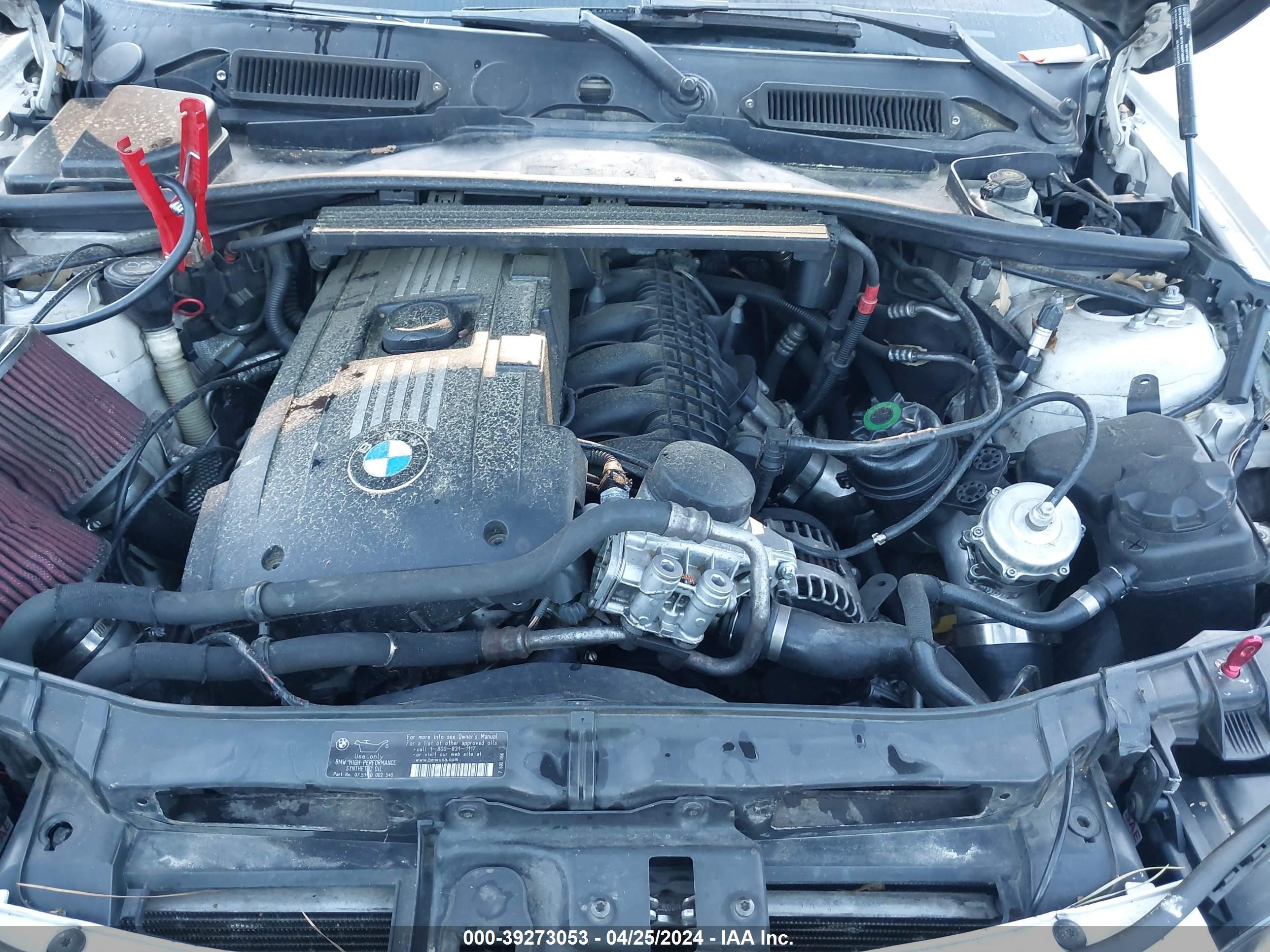 Photo 10 VIN: WBAUC73548VF25666 - BMW 1ER 