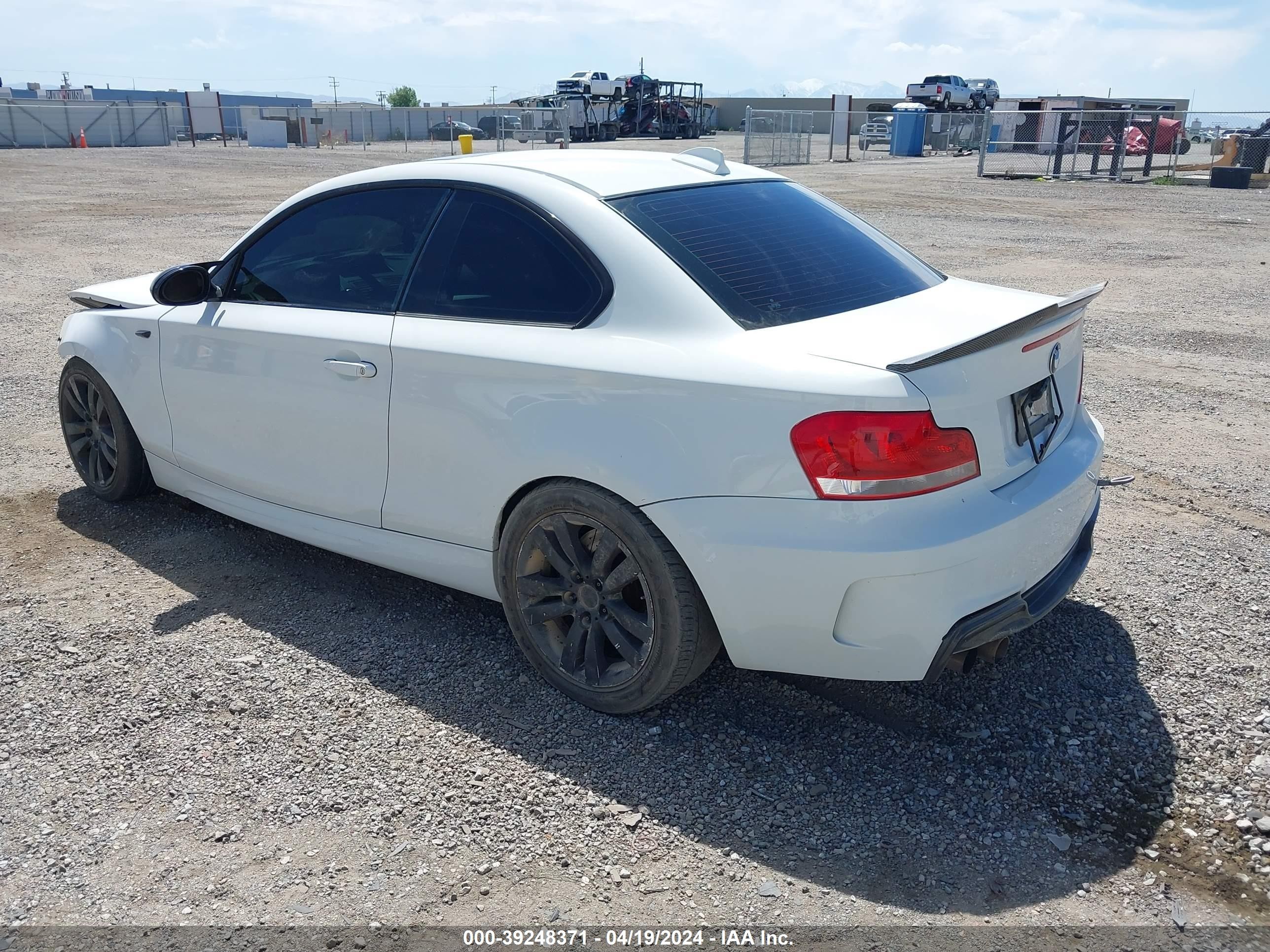 Photo 2 VIN: WBAUC73569VK94848 - BMW 1ER 