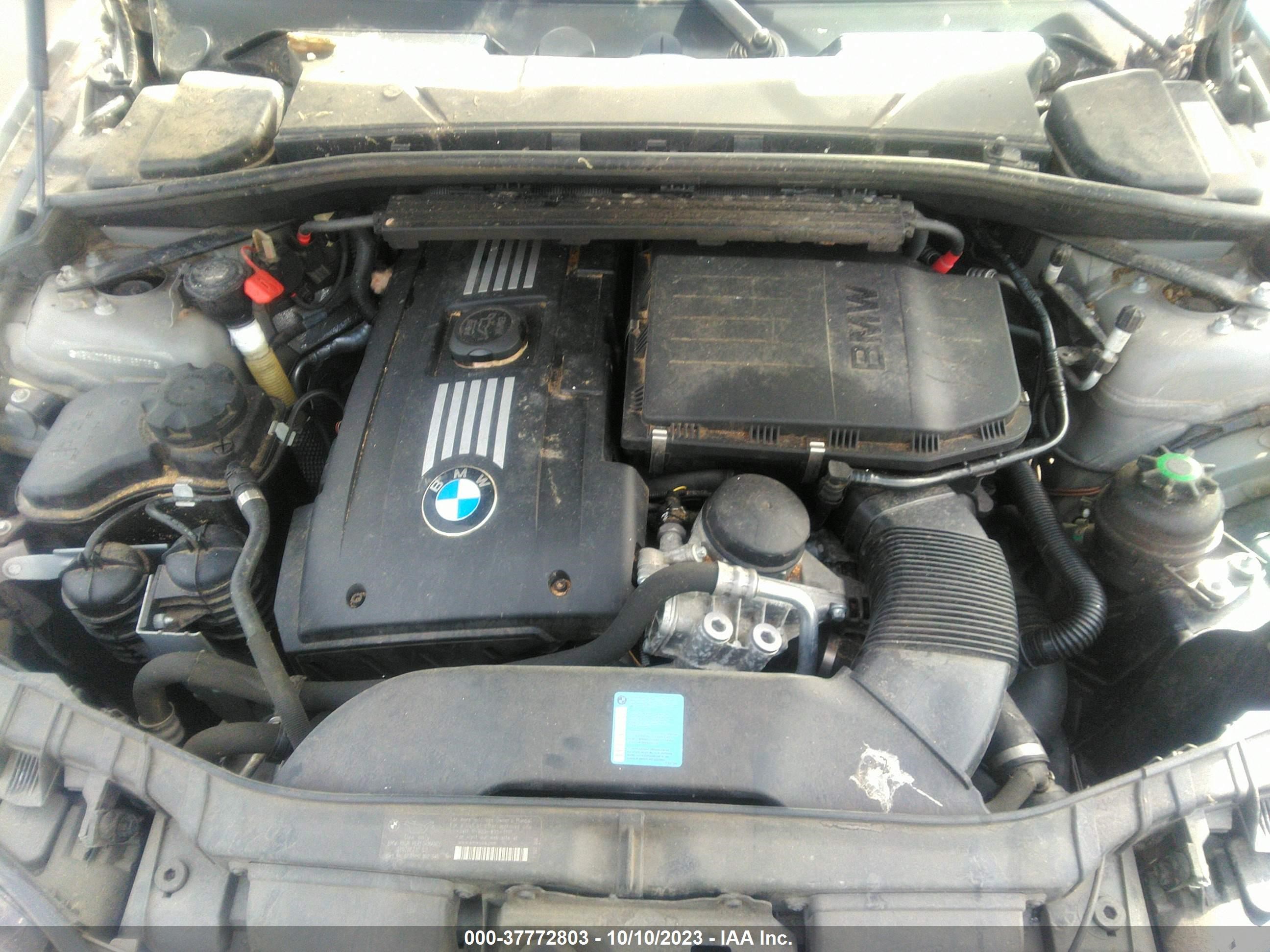 Photo 9 VIN: WBAUC73599VK95735 - BMW 1ER 