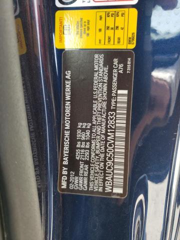 Photo 11 VIN: WBAUC9C50CVM12833 - BMW 135 I 