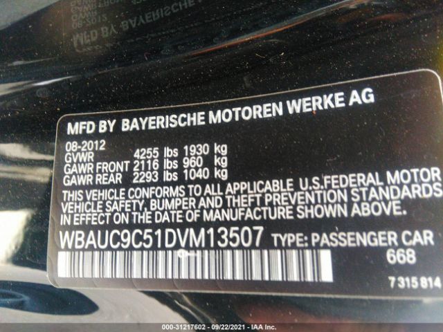 Photo 8 VIN: WBAUC9C51DVM13507 - BMW 135 