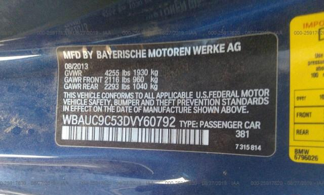 Photo 8 VIN: WBAUC9C53DVY60792 - BMW 135 