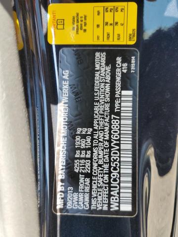 Photo 11 VIN: WBAUC9C53DVY60887 - BMW 135 I 