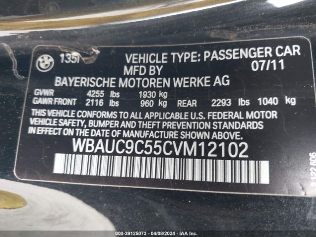 Photo 8 VIN: WBAUC9C55CVM12102 - BMW 135I 