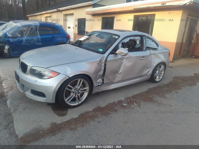 Photo 1 VIN: WBAUC9C57DVY60116 - BMW 1 