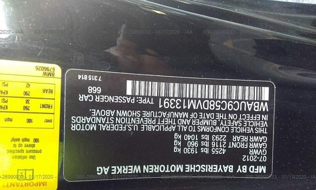 Photo 8 VIN: WBAUC9C58DVM13391 - BMW 135 