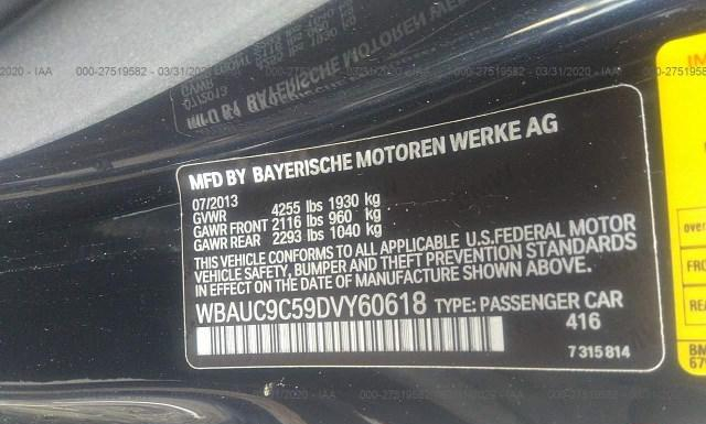 Photo 8 VIN: WBAUC9C59DVY60618 - BMW 135 