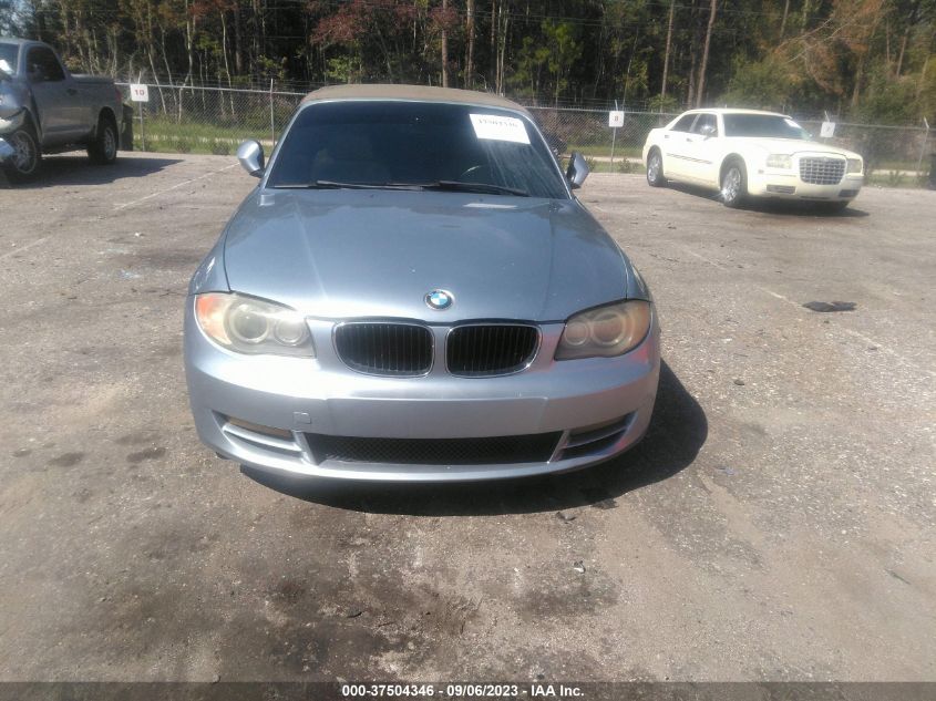 Photo 5 VIN: WBAUL7C50AVJ78307 - BMW 1ER 