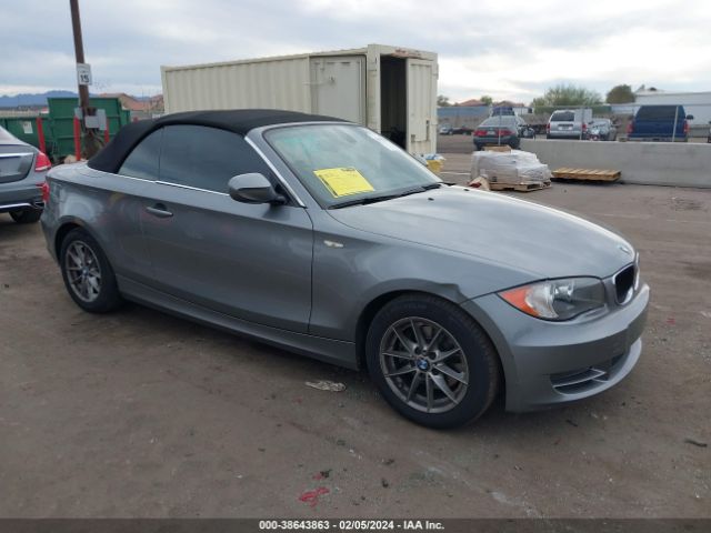 Photo 0 VIN: WBAUL7C52AVJ77367 - BMW 128I 