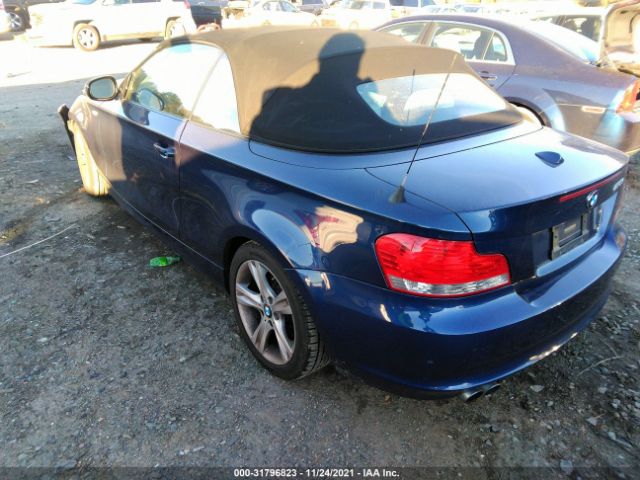 Photo 2 VIN: WBAUL7C58AVJ78071 - BMW 1 