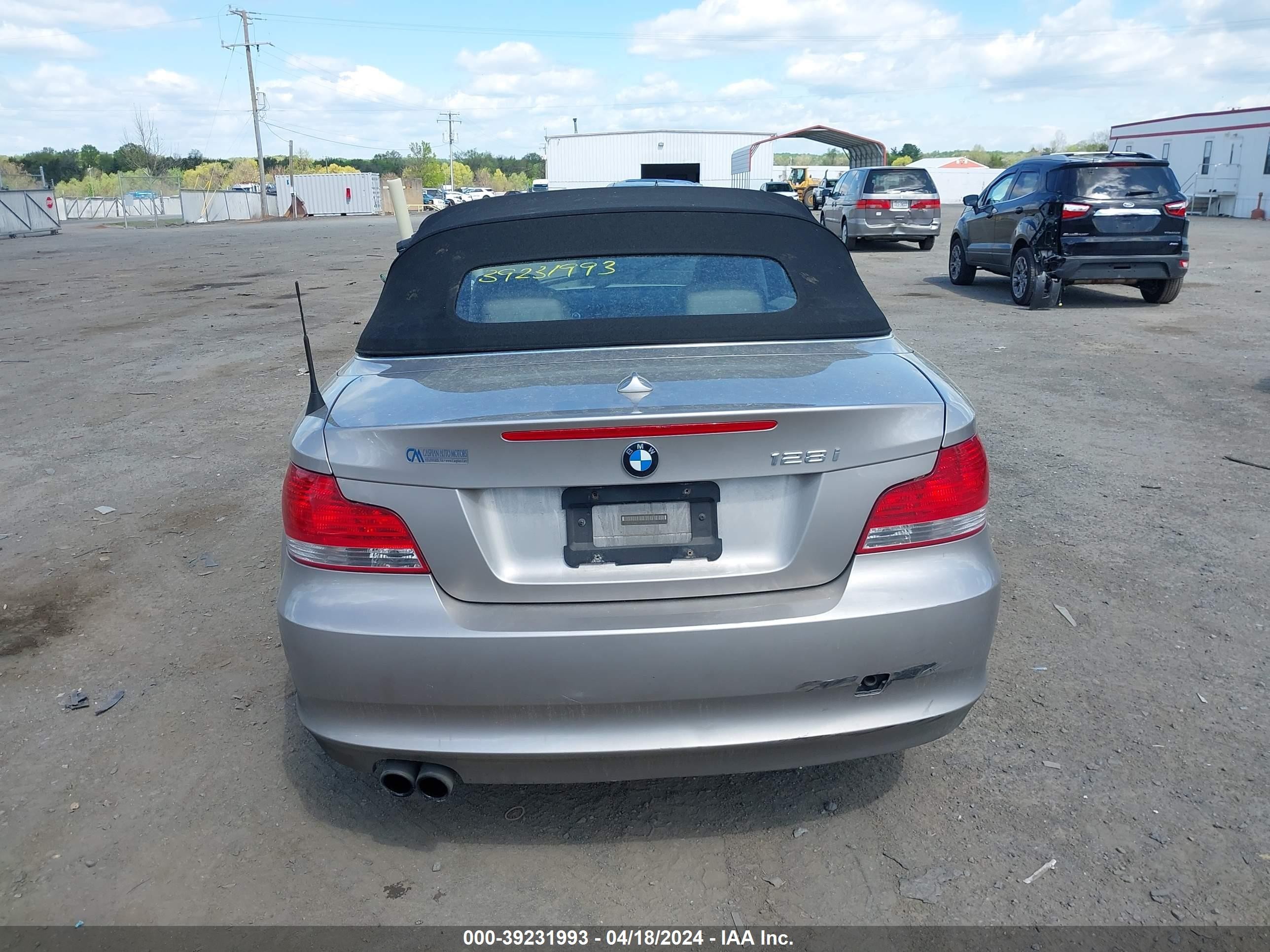 Photo 15 VIN: WBAUN135X8VH79759 - BMW 1ER 