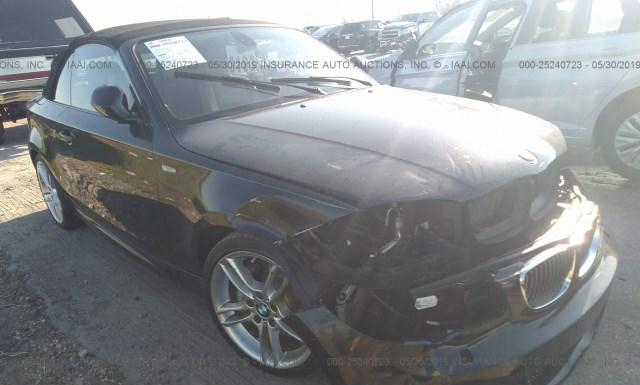 Photo 5 VIN: WBAUN7C5XDVM27887 - BMW 135 