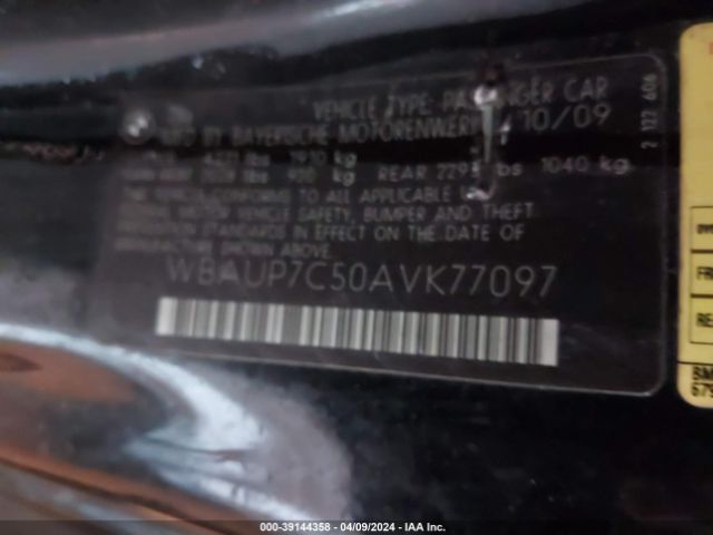 Photo 8 VIN: WBAUP7C50AVK77097 - BMW 128I 