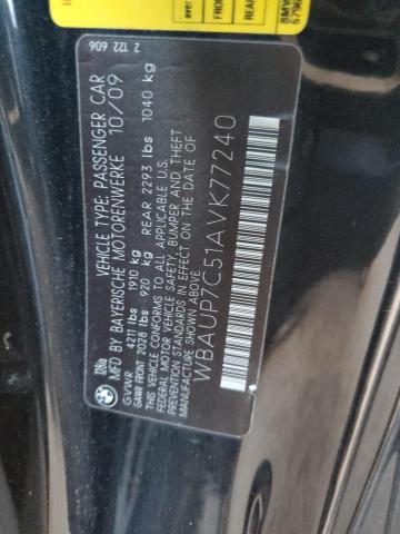 Photo 11 VIN: WBAUP7C51AVK77240 - BMW 128 I 