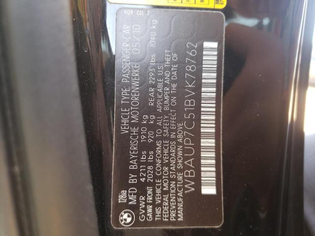 Photo 9 VIN: WBAUP7C51BVK78762 - BMW 128 I 