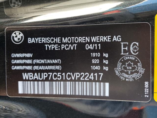 Photo 9 VIN: WBAUP7C51CVP22417 - BMW 128 I 