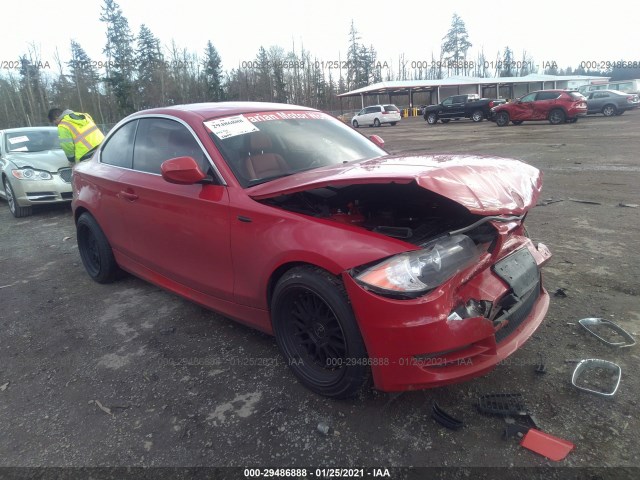 Photo 0 VIN: WBAUP7C52BVK78351 - BMW 1 