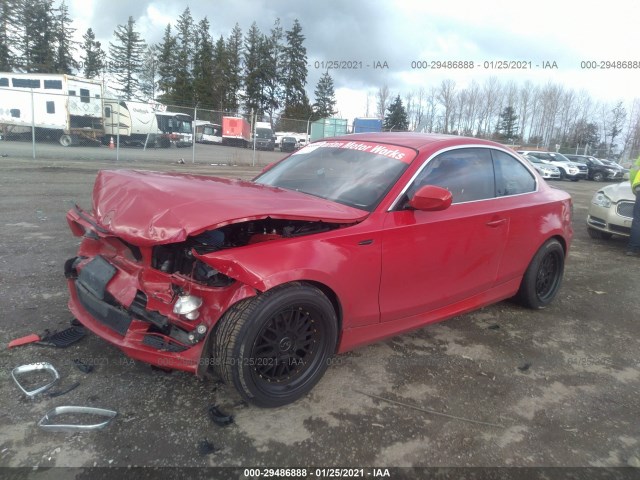 Photo 1 VIN: WBAUP7C52BVK78351 - BMW 1 