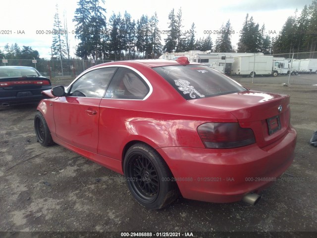 Photo 2 VIN: WBAUP7C52BVK78351 - BMW 1 