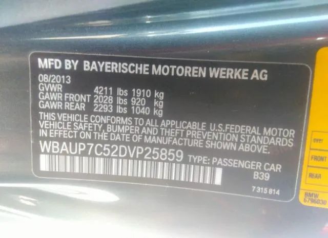 Photo 8 VIN: WBAUP7C52DVP25859 - BMW 1ER 