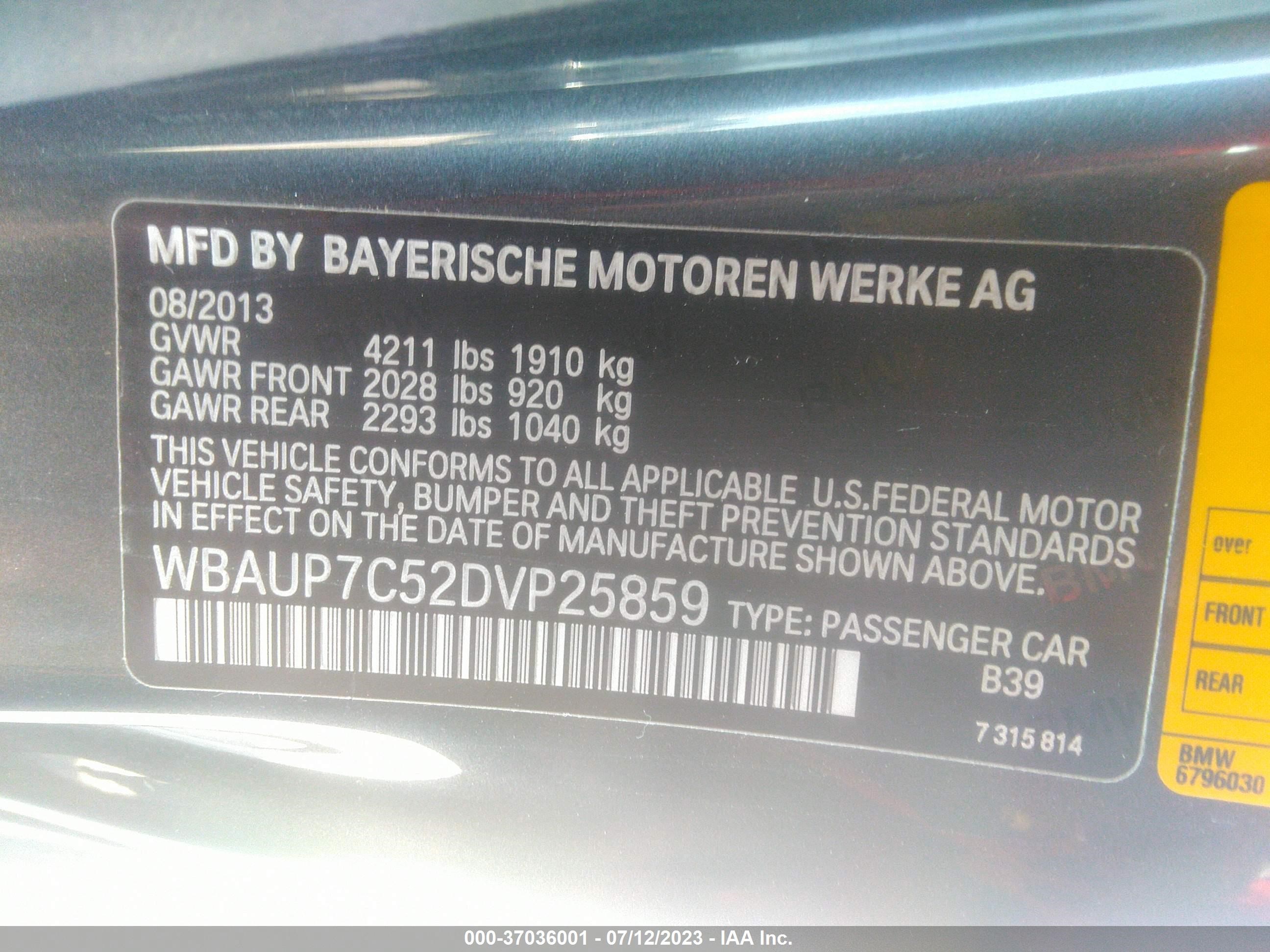 Photo 8 VIN: WBAUP7C52DVP25859 - BMW 1ER 