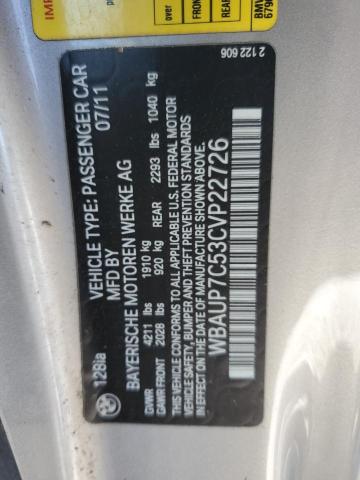 Photo 11 VIN: WBAUP7C53CVP22726 - BMW 1 SERIES 