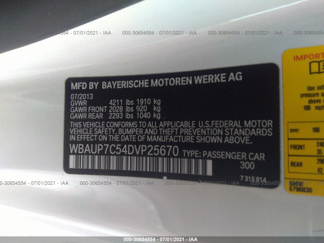 Photo 8 VIN: WBAUP7C54DVP25670 - BMW 1 