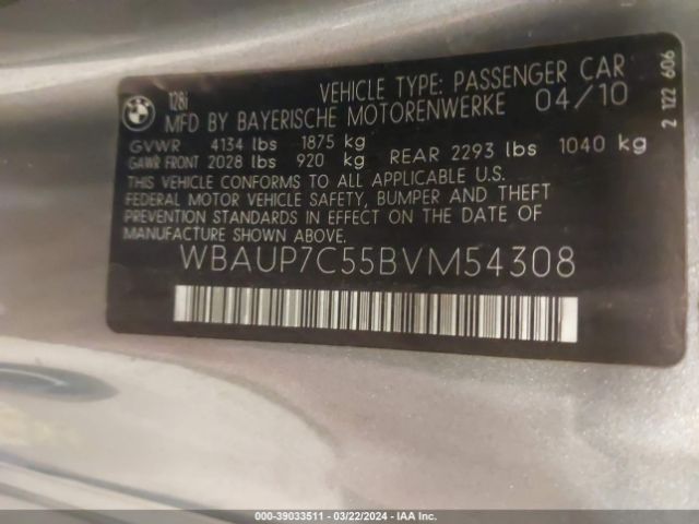 Photo 8 VIN: WBAUP7C55BVM54308 - BMW 128I 