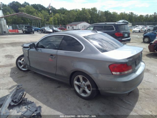 Photo 2 VIN: WBAUP7C55BVP21639 - BMW 1 