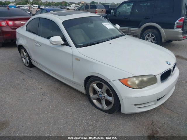 Photo 0 VIN: WBAUP7C55BVP21690 - BMW 128I 