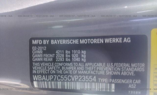 Photo 8 VIN: WBAUP7C55CVP23554 - BMW 128 