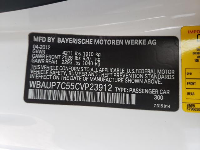 Photo 9 VIN: WBAUP7C55CVP23912 - BMW 128 I 