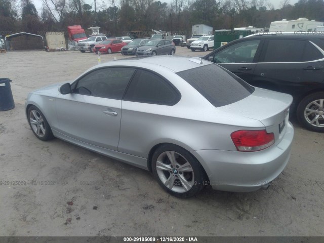 Photo 2 VIN: WBAUP7C57AVK76805 - BMW 1 