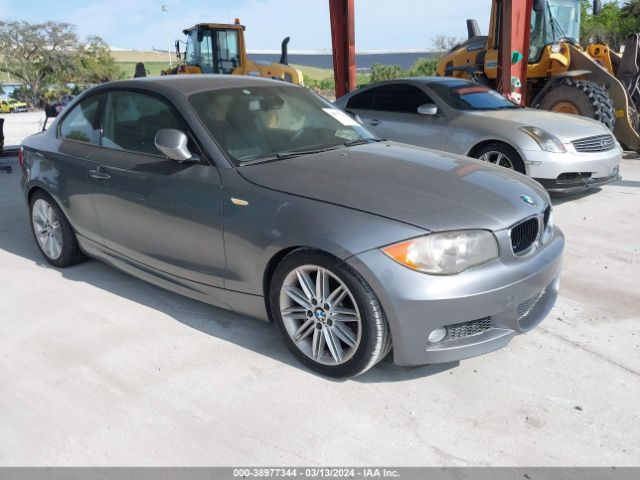 Photo 0 VIN: WBAUP7C57BVF07982 - BMW 128I 