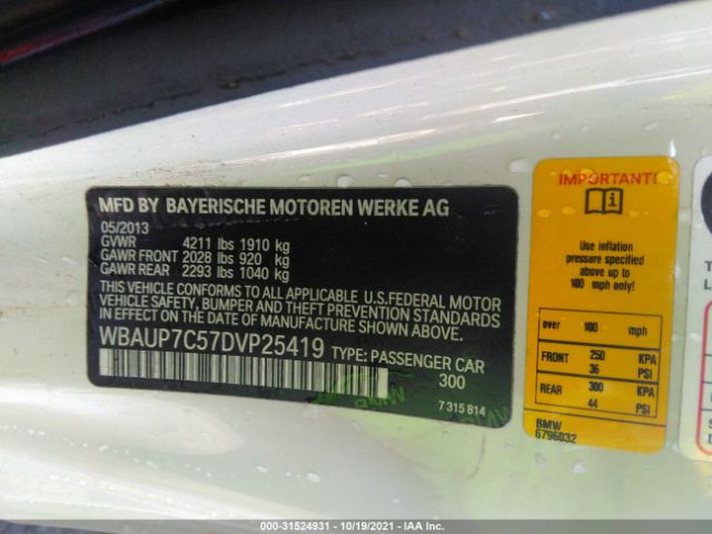 Photo 8 VIN: WBAUP7C57DVP25419 - BMW 1 