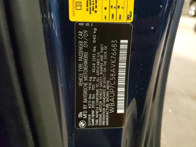 Photo 11 VIN: WBAUP7C58AVK76683 - BMW 128 I 