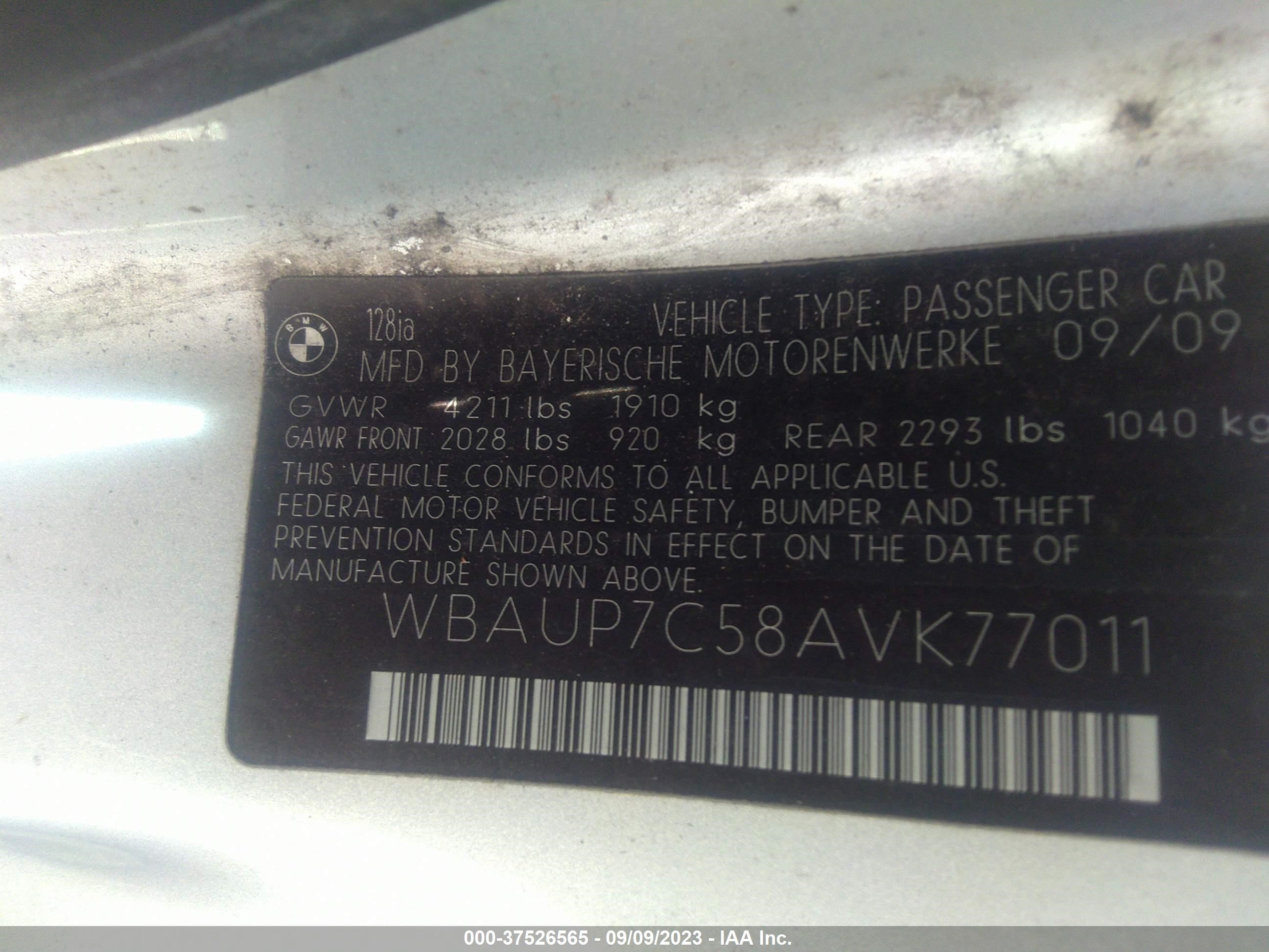 Photo 8 VIN: WBAUP7C58AVK77011 - BMW 1ER 