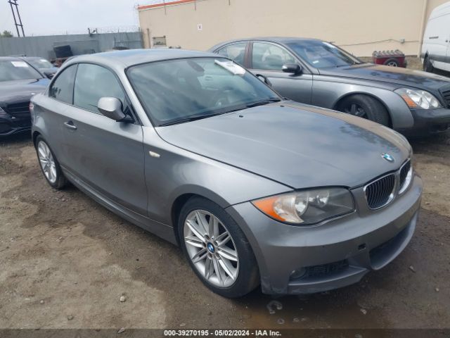 Photo 0 VIN: WBAUP7C58BVK78807 - BMW 128I 