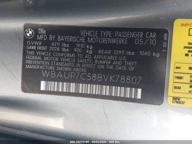 Photo 8 VIN: WBAUP7C58BVK78807 - BMW 128I 