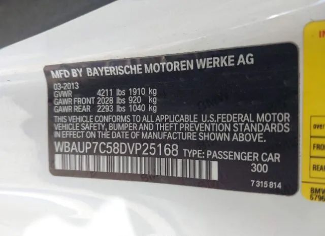 Photo 8 VIN: WBAUP7C58DVP25168 - BMW 1ER 