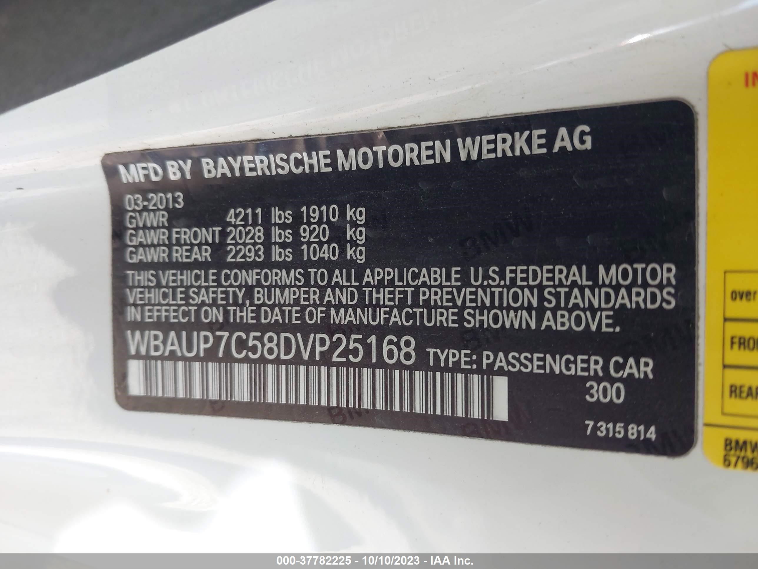 Photo 8 VIN: WBAUP7C58DVP25168 - BMW 1ER 