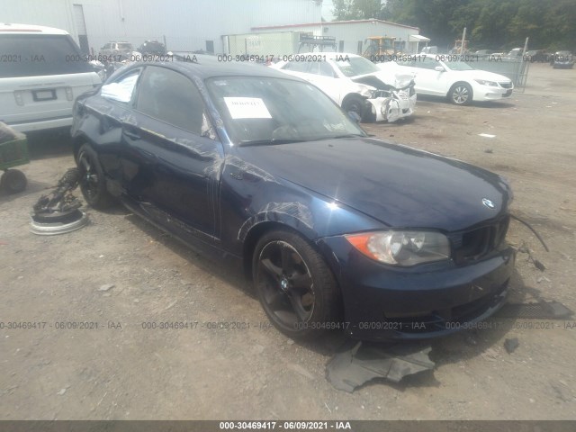 Photo 0 VIN: WBAUP7C59AVK77874 - BMW 1 