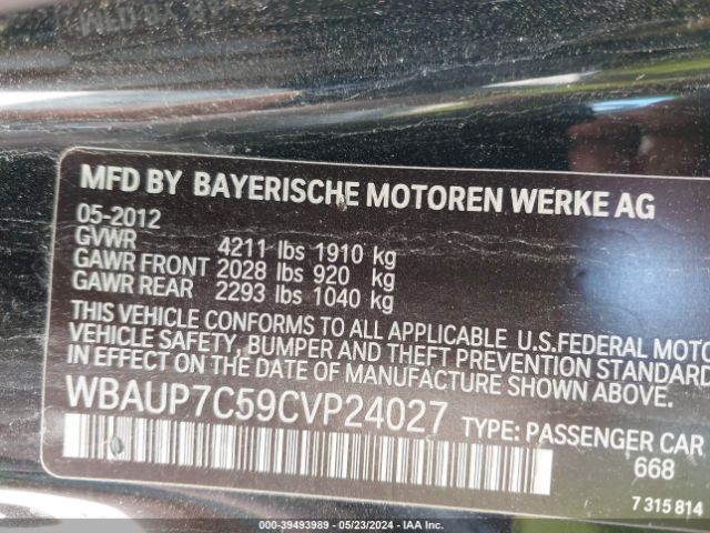 Photo 8 VIN: WBAUP7C59CVP24027 - BMW 128 